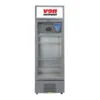 Von Hotpoint HPBC236W Vertical Cooler, 226L SHOWCASE chillers and display fridge