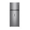LG GL-F652HLHU Refrigerator, Top Mount Freezer, 438L – Silver