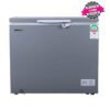 ARMCO Chest Freezer AF-C26(K) - 230L