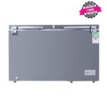 Armco Chest Freezer AF-C38(K) - 342L