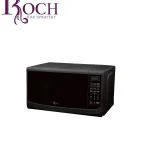 Roch RMW-20LD7CW-AB 20L Digital Microwave